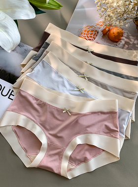 60支莫代尔内裤女纯棉抗菌裆中腰日系少女无痕三角裤女士短裤头