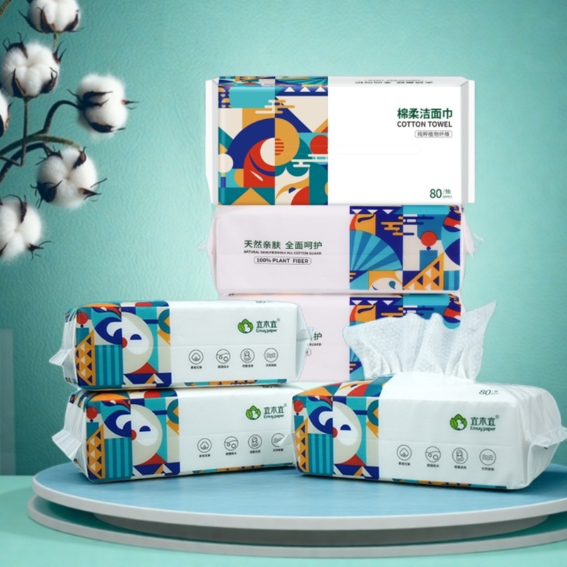 【超级立减】80抽洗脸巾棉柔加厚