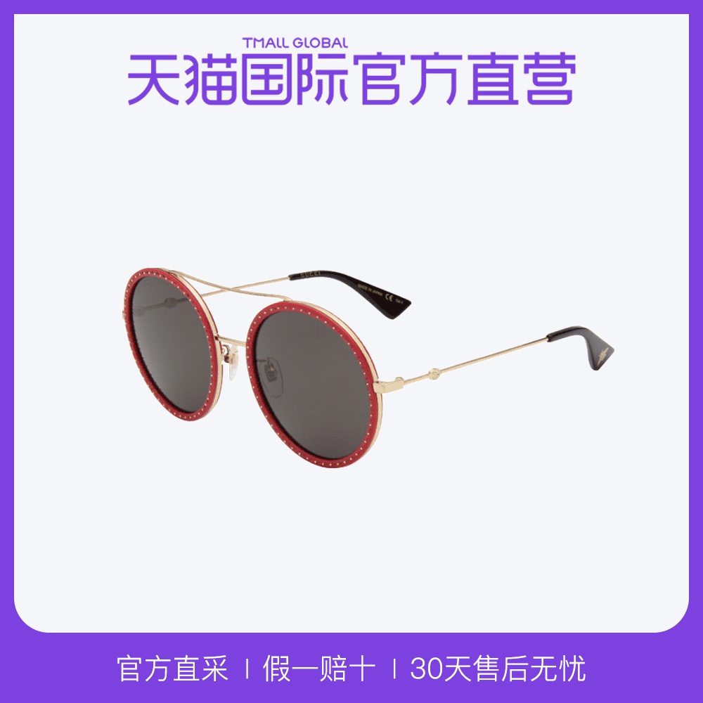 ¡¾Ö±Óª¡¿GUCCI¹Å³Û½ø¿ÚÌ«Ñô¾µÅ®¿îGG0061S 018¹·ÄêÏÞÁ¿¿îÒâ´óÀû