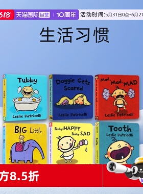 【自营】Leslie Patricelli 英文绘本 6册 Doggie Gets Scared/Mad Mad /Tubby/Tooth 脏小弟一根毛 纸板书  生活习惯