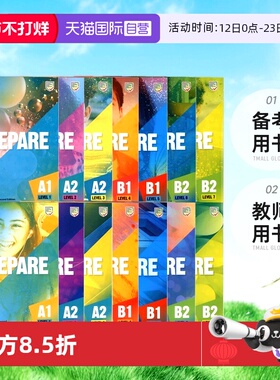 【自营】Prepare 1 2 3 4 5 6 7级剑桥英语教材KET备考用书教师书Prepare教材剑桥英语教材剑桥少儿英语考级教材 PTE FCE