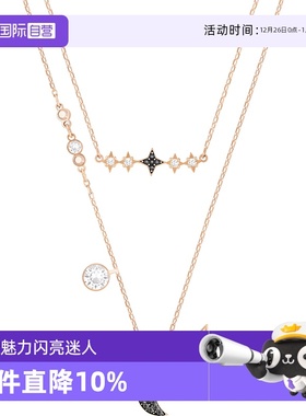 Swarovski/施华洛世奇鬼怪项链女