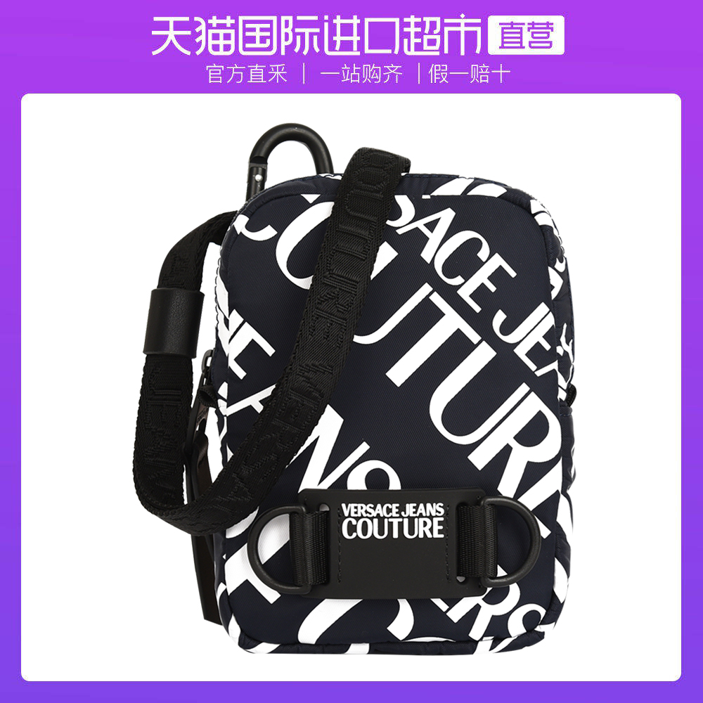 【直营】范思哲 VERSACE JEANS COUTURE 男士超小号单肩斜挎包