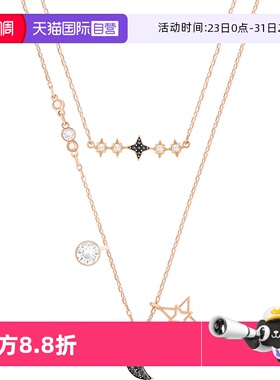 Swarovski/施华洛世奇鬼怪项链女