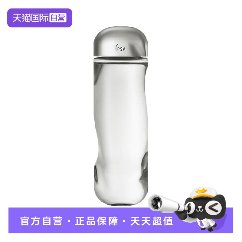 【自营】IPSA/茵芙莎流金岁月美肤水流金水300ml图片