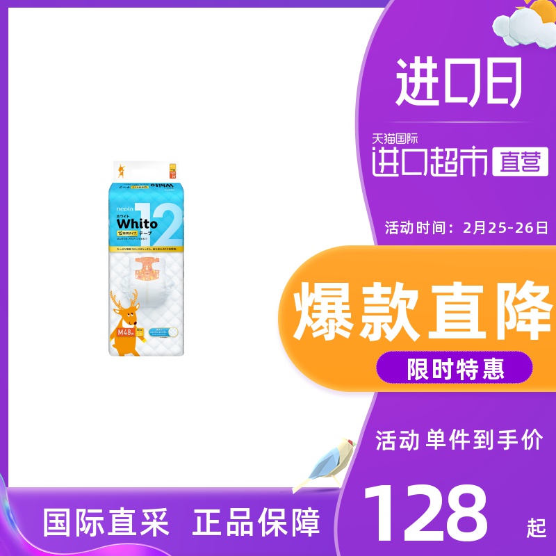 网友分享在meiguo.com的图片