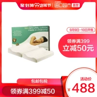 [Trực tiếp] Ikelai ecolifelatex Thái Lan gối cao su thiên nhiên Gối gối cổ (cặp) - Gối gối chữ u