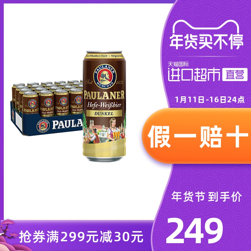 网友分享在meiguo.com的图片