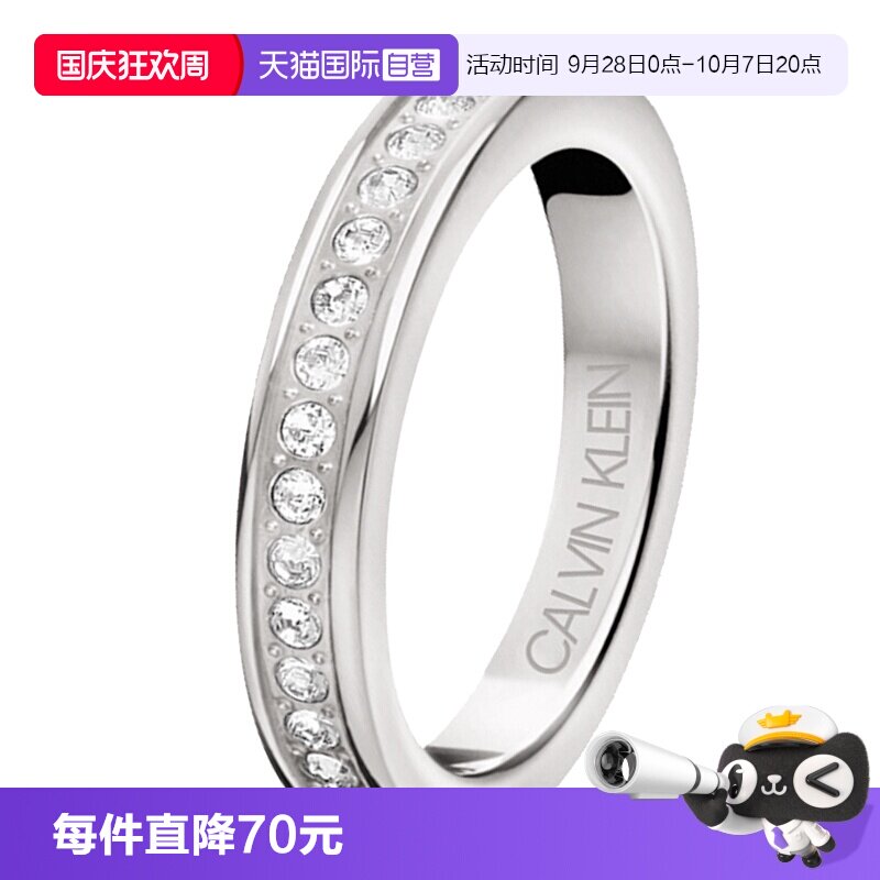直营/凯文克莱CalvinKlein银色图片
