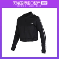 [Trực tiếp] Áo khoác nữ Adidas W C90 Tracktop đứng cổ áo dây thể thao mặc giản dị EJ9670 - Áo khoác thể thao / áo khoác áo khoác nữ lining