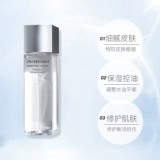 Shiseido, тонер для ухода за кожей, увлажняющий лосьон, 150 мл