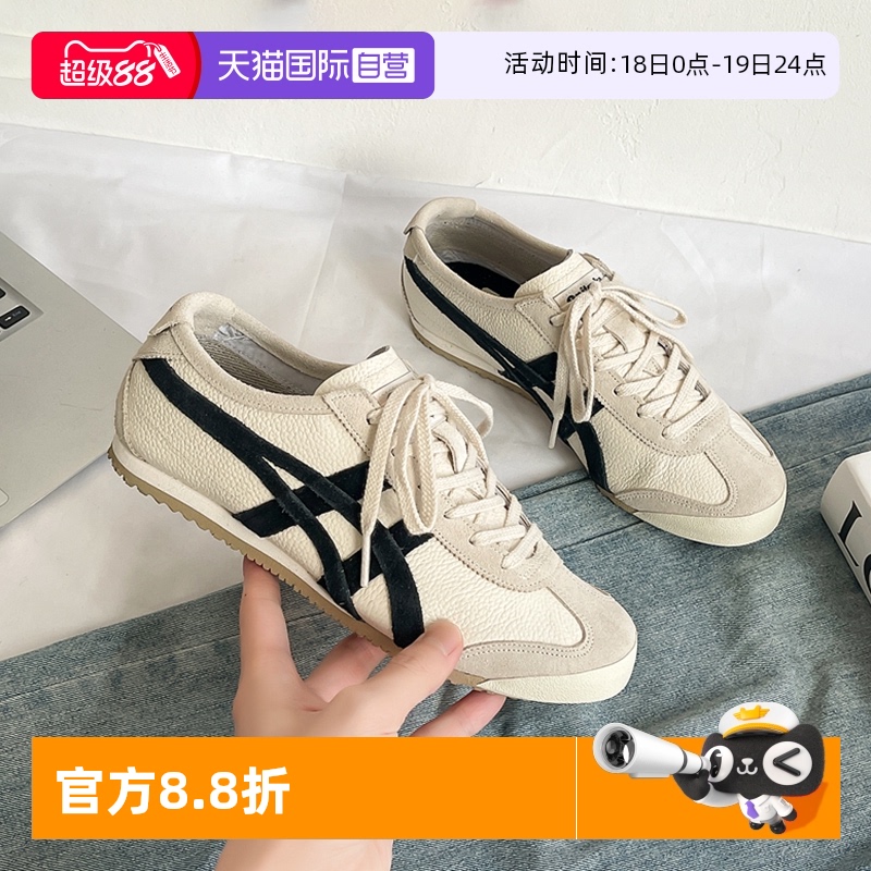 鬼塚虎休闲鞋男女鞋复古运动鞋子