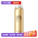 安热沙安耐晒防晒喷雾清爽面部身体SPF50 国内现货 户外 自营