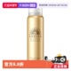 户外 安热沙安耐晒防晒喷雾清爽面部身体SPF50 自营 国内现货