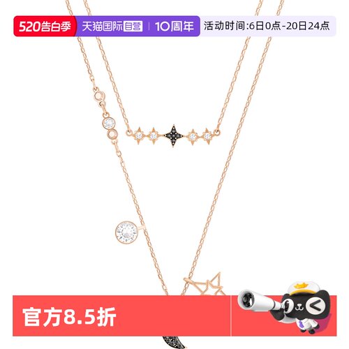 Swarovski/施华洛世奇鬼怪项链女