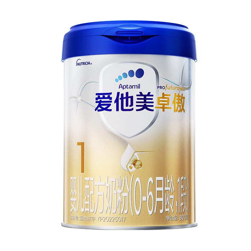 【自营】爱他美卓傲婴儿配方奶粉800g（0-6月龄,1段）
