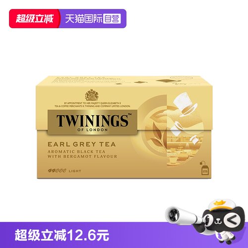 英国川宁进口豪门伯爵红茶25片装