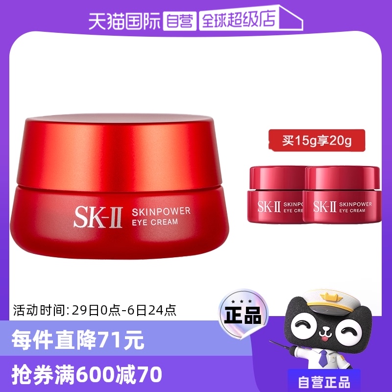 Դ15gƿ޻˪ֻ559.55Ԫ(88VIP 95)