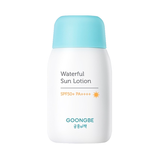 【自营】韩国宫中秘策防晒乳液婴儿童宝宝霜清爽不油腻 SPF50+