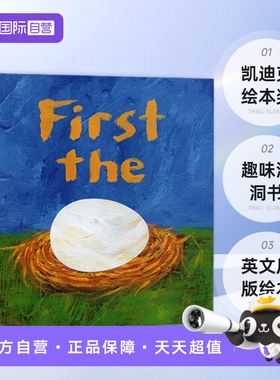 【自营】First The Egg 先有蛋 凯迪克绘本奖 趣味洞洞书 英文原版绘本 Laura Vaccaro Seeger 儿童图画故事书