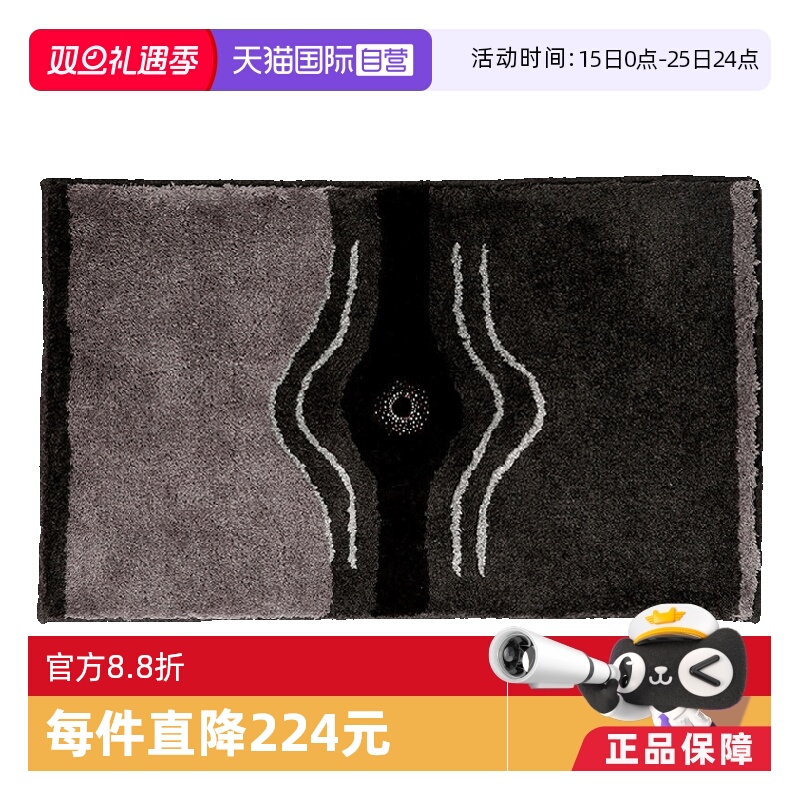 非印染不褪色 乳胶底0污染