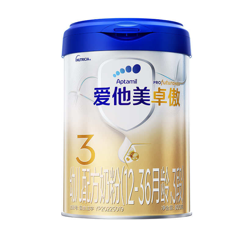 【自营】爱他美卓萃升级版卓傲幼儿配方奶粉800g(12-36月龄,3段)