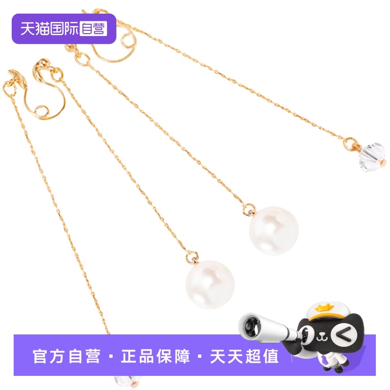 osewaya耳钉u型耳饰耳夹