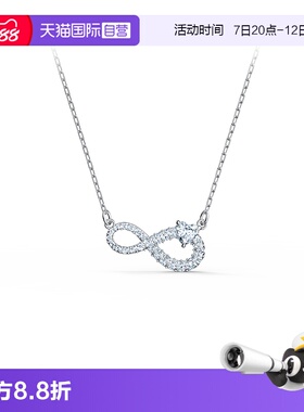 Swarovski/施华洛世奇女项链