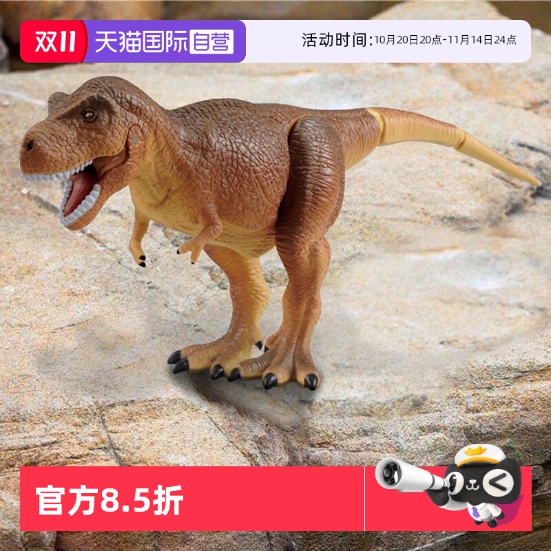 tomy多美卡仿真小恐龙暴龙迅猛龙