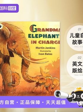 【自营】英文原版绘本 Grandma Elephant's In Charge 小学STEM科普自然百科读物 儿童自然故事书 彩图 Walker Nature Story