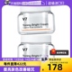 蒂佳婷维生素素颜霜补水滋润50ml 护肤 2罐乳液亮白保湿 自营