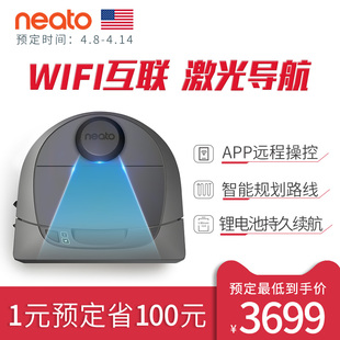 天猫国际官方直营国内满3000元-100元指定商品优惠券04/25-05/02