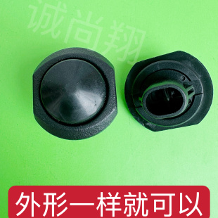 23卡罗拉雷克萨斯NX200NX300发动机舱两侧上饰板缓冲胶墩 适用19
