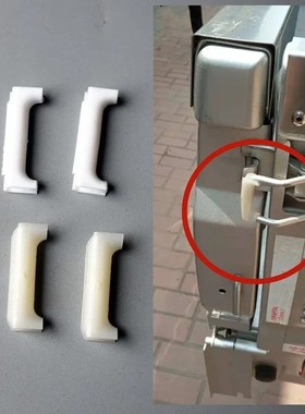 长安星卡 跨越S201 D201货车车厢栏板挂钩扣拦板扣手缓冲胶垫隔套