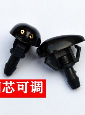 适配东风菱智C12 V3 M3 M5汽车改装雾状前机盖雨刷器雨刮喷水嘴
