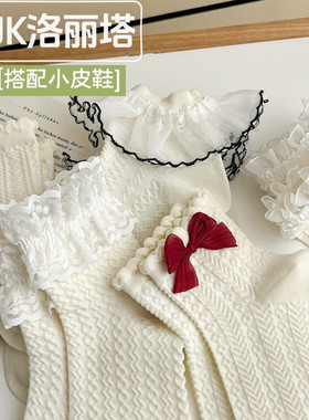 白色蝴蝶结袜子女夏季薄款短袜lolita洛丽塔jk袜芭蕾风透气中筒袜