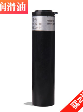 适用 Rewell/日威 555 理发器 电推剪 专用锂电池 通用配件