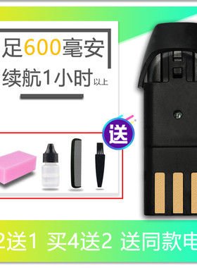 适用 ZOLIS/卓丽丝 9016 理发器 电推剪 电池 通用 配件