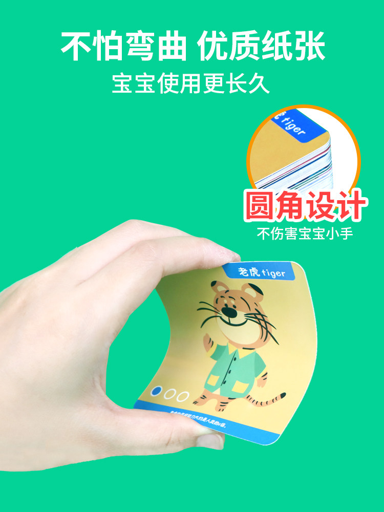 DOUYIN의 같은 행복한 작은 탐정 보드 게임 카드 어린이의 기억과 사고 훈련 부모-자식 대화형 퍼즐 카드