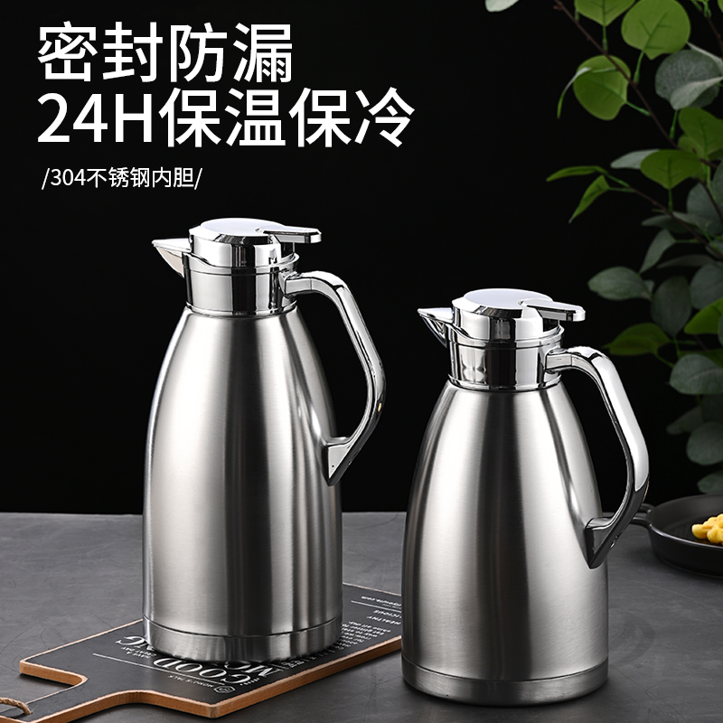 不锈钢酒店饭店餐厅潮州304
