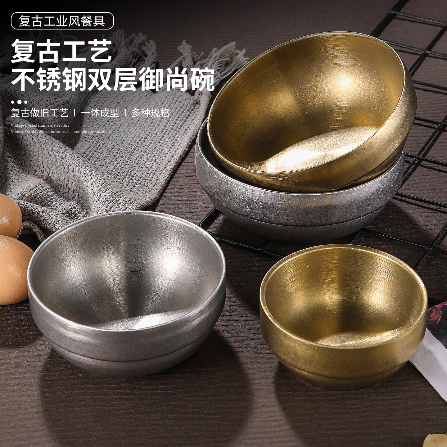 复古做旧不锈钢汤碗韩式冷面碗日式螺蛳粉专用大碗创意网红泡面碗