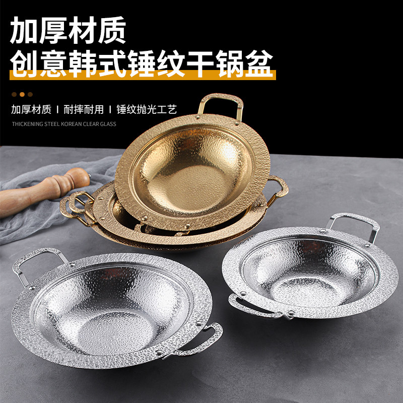 寿喜烧火锅养生海鲜汤专用锅