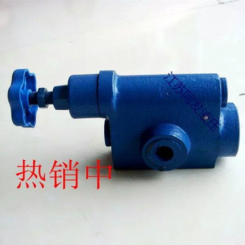 溢流阀调压阀手动溢流阀