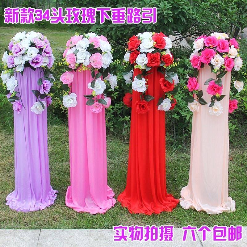 Wedding road lead new wedding props lead the way flower silkin the Festive supplies/Gift , Wedding Themes/Props , Wedding silk flower  category - from Buy2taobao.com to provide professional Taobao agent buy service