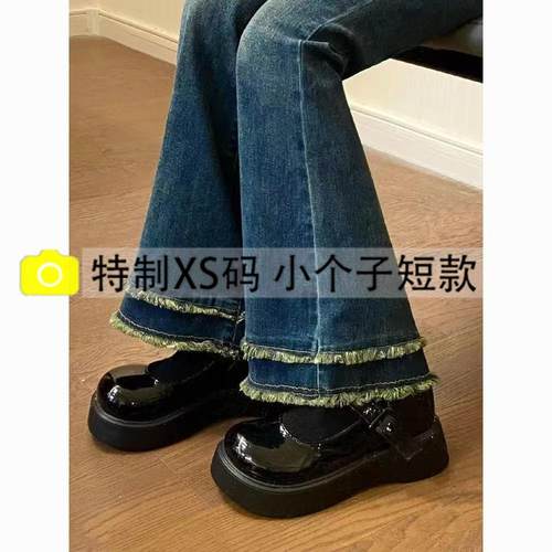 拼色显瘦日系jk高筒牛仔裤