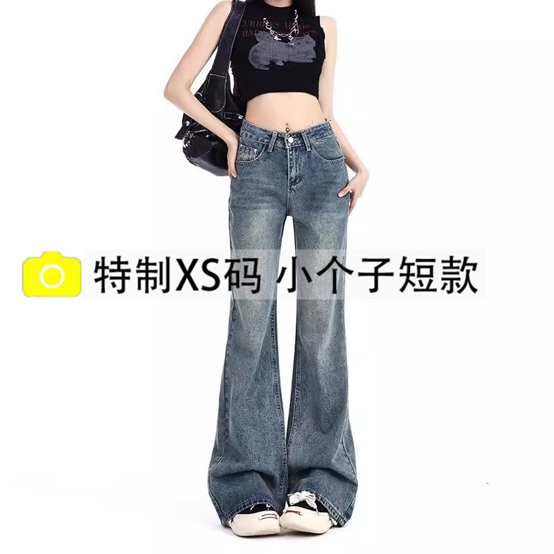 2025春秋复古蓝设计感牛仔裤微喇