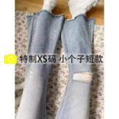 小个子 不贴腿毛边破洞拖地喇叭裤 高腰九分微喇叭牛仔裤 女春夏新款