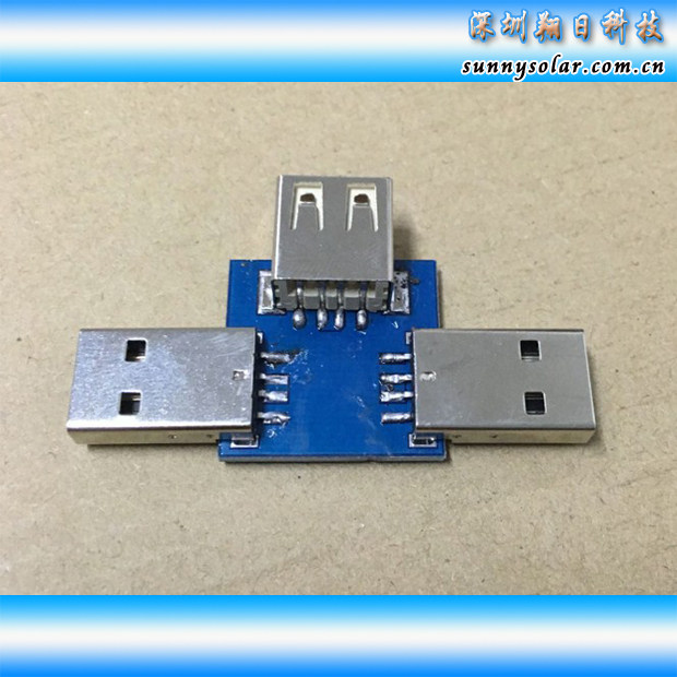 Câble extension USB - Ref 435622 Image 1