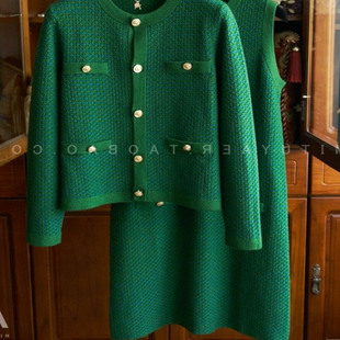 背心裙套装 一线品牌折扣出口撤柜女装 立体编织闪闪羊毛针织开衫