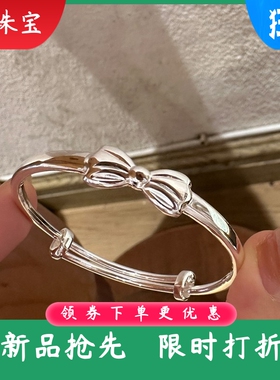 新款纯银推拉儿童手镯足银9999亮面蝴蝶结大童镯5-13岁可戴